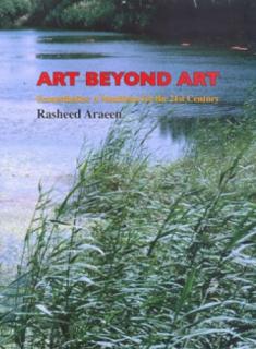 art_beyond_art