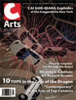 c-arts02